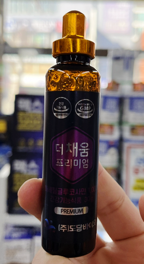 (주)자연채움 이미지