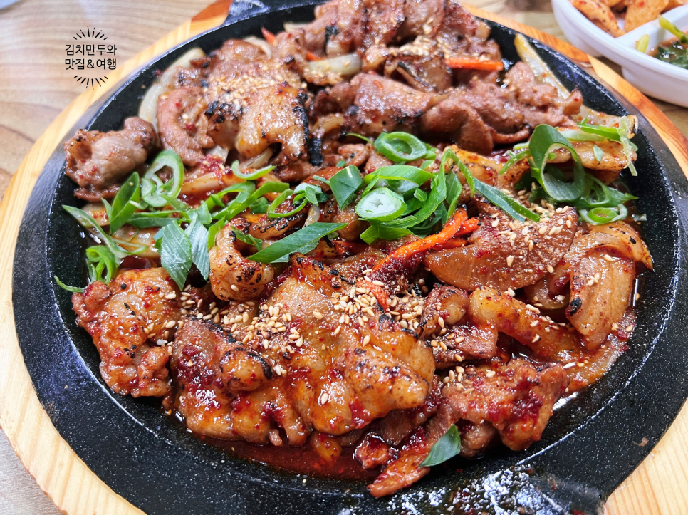 제육시간 이미지