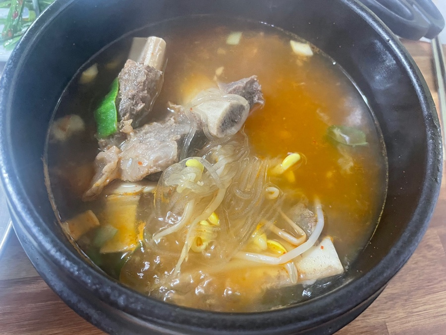 삼미집 이미지