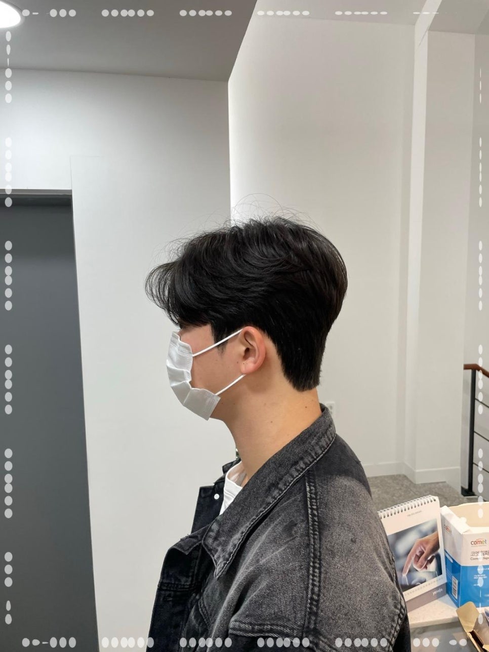 헤어살롱엔 이미지