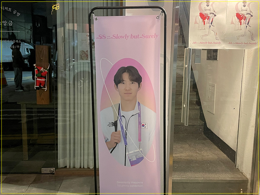 제이제이갤러리 이미지