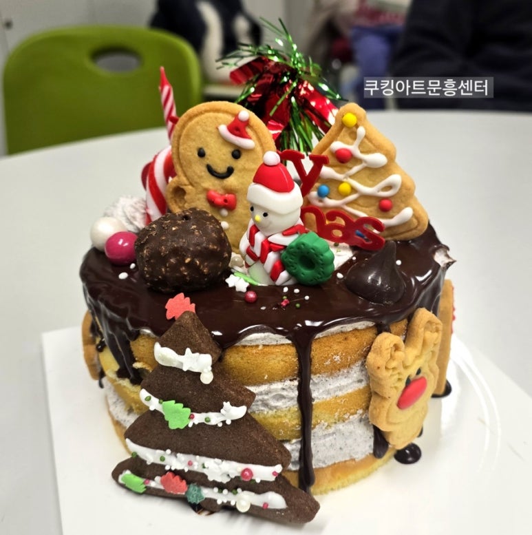 광주장원초등학교 이미지