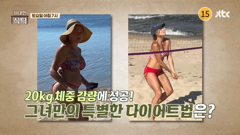 위대한식탁 이미지