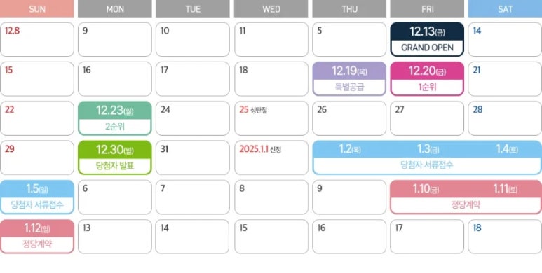 (유)퍼스트 이미지
