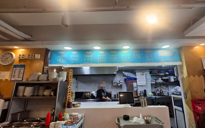 제주꾼 이미지