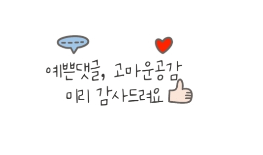 제이문플라워 이미지