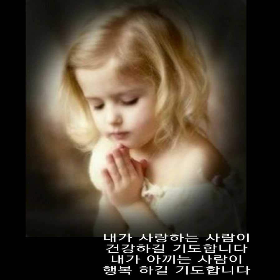 윤정 이미지