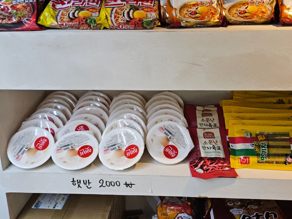 도시별장 이미지