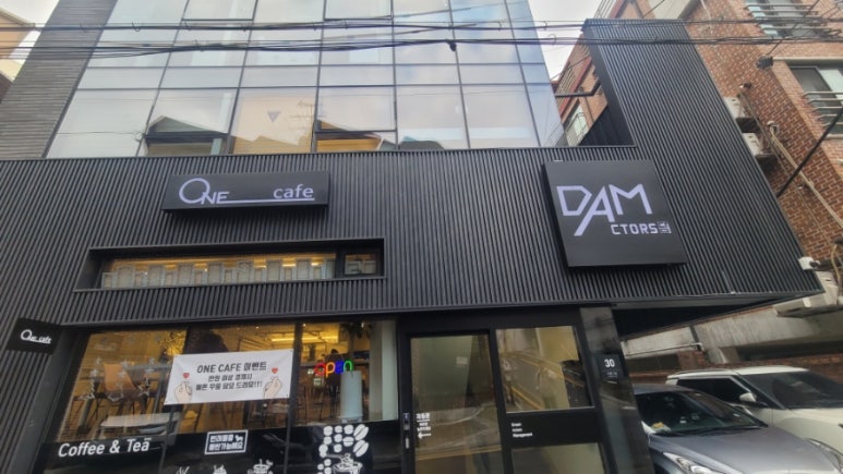 담액터스 이미지