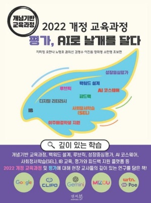 미미토 이미지