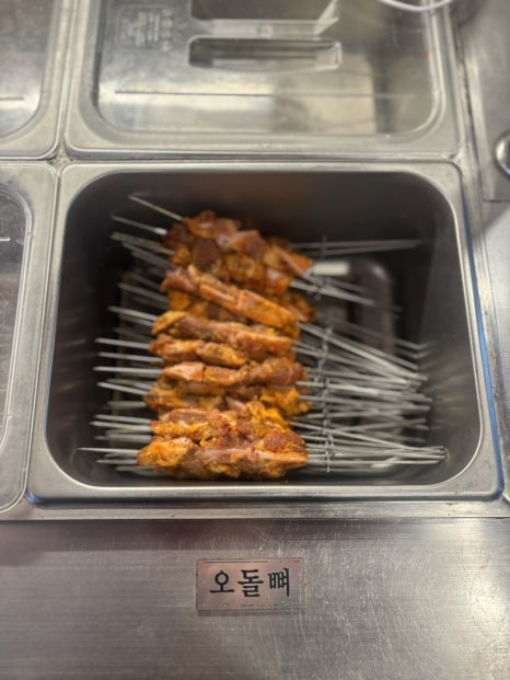 경도양꼬치 이미지