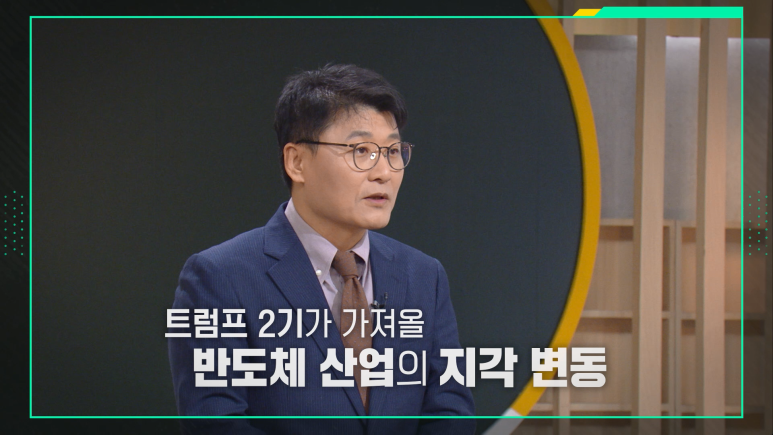 여의도투자리서치 이미지