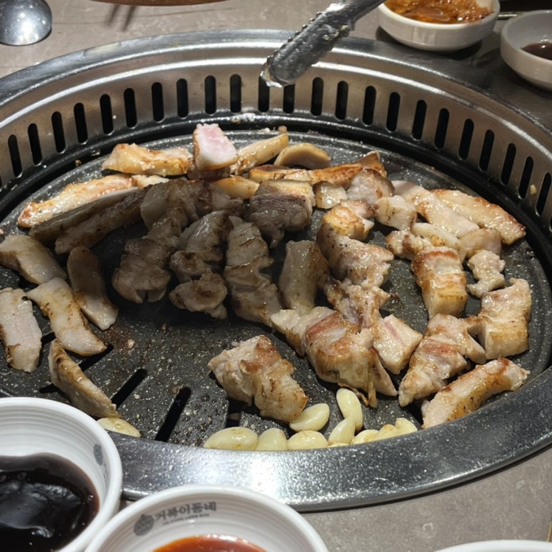 거북이동네장유 이미지