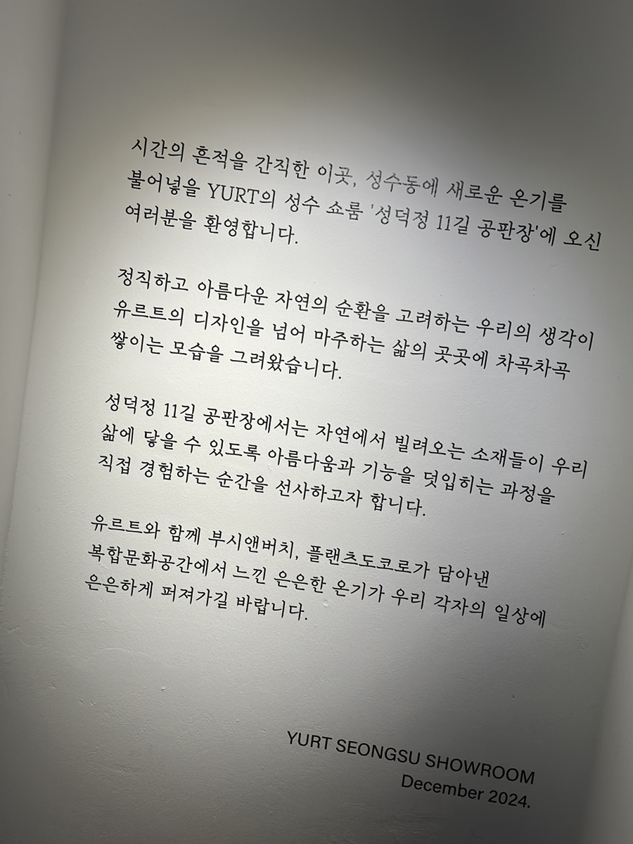 가방공판장 이미지