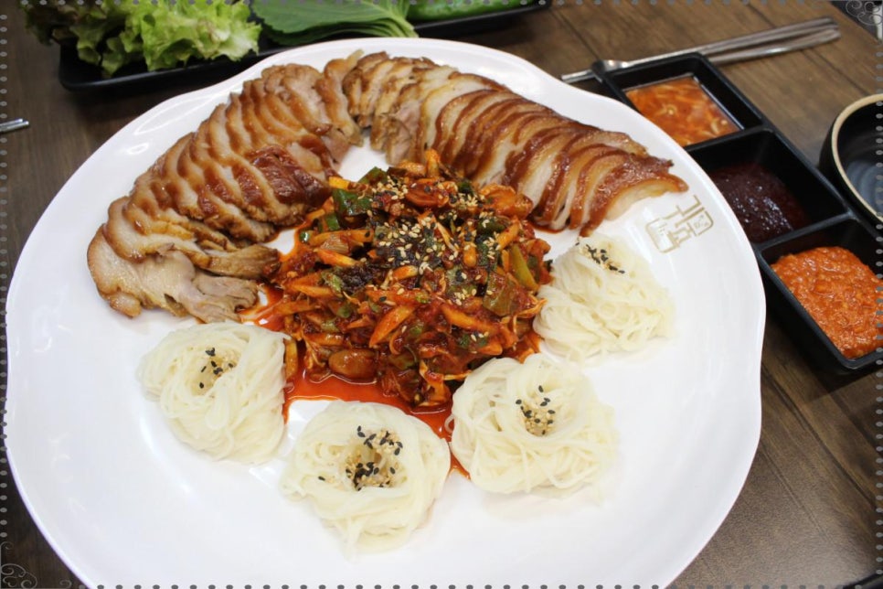 족발의길 이미지