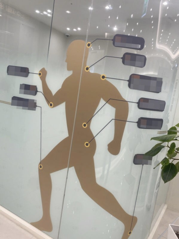 효성마디재활의학과의원 이미지