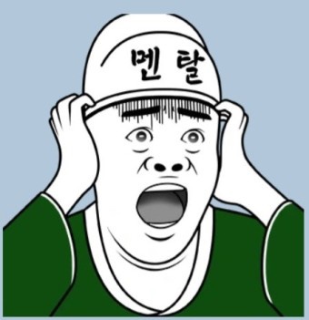 자유월드여행 이미지