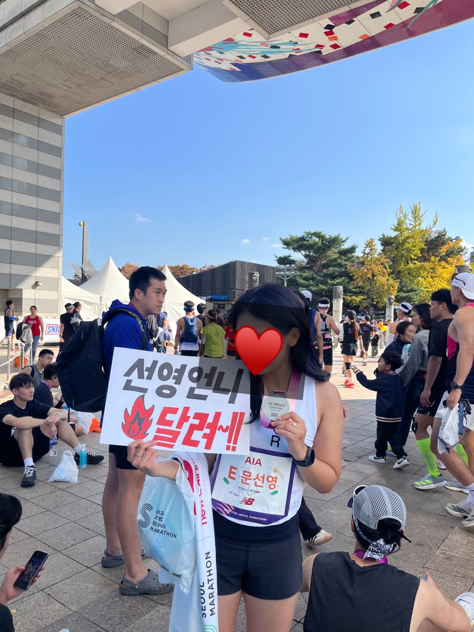 성보지점 이미지