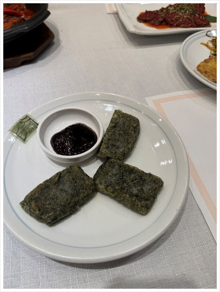 채미가농장 이미지