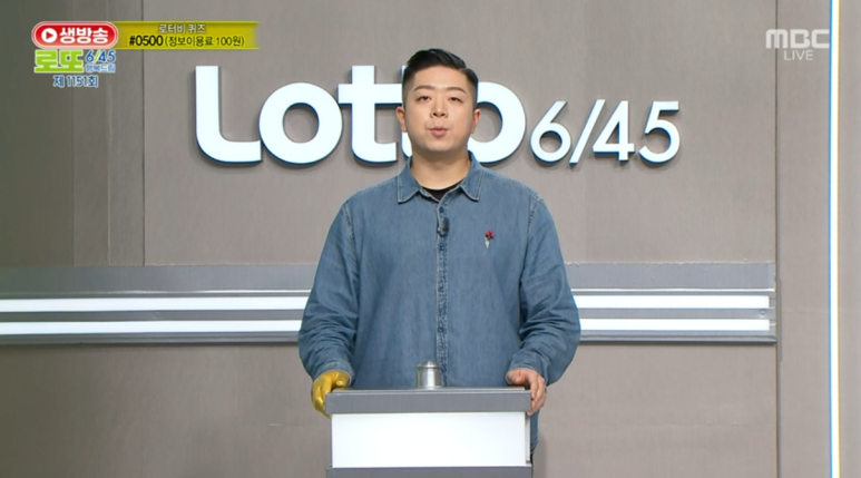 선릉로또명당 이미지