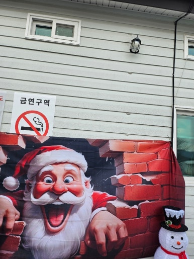 엠와이힐링캠핑장 이미지