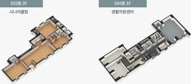 순천맞벌이 이미지