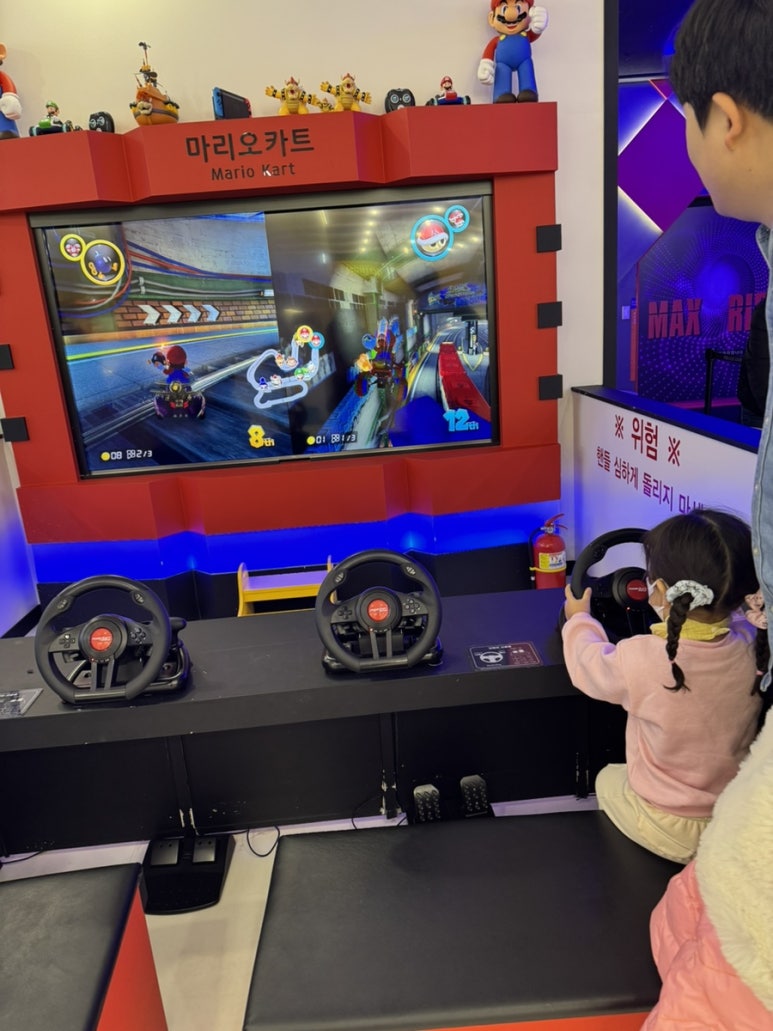 월드킹 속초점 이미지