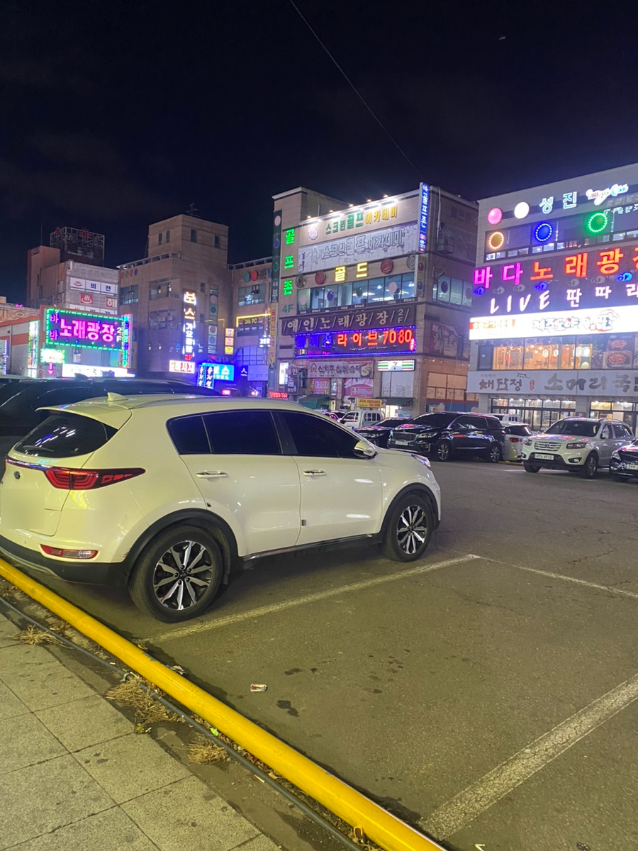 평안반점 이미지
