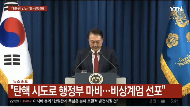 유일한계절 이미지