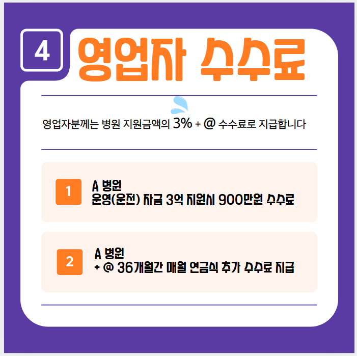 성현담 이미지