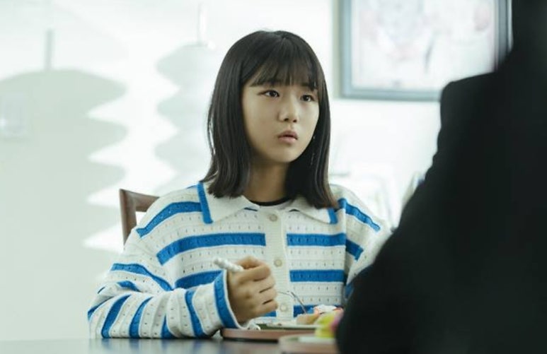 유나그린 이미지