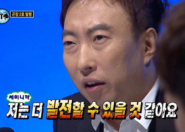 위드실용음악학원 이미지