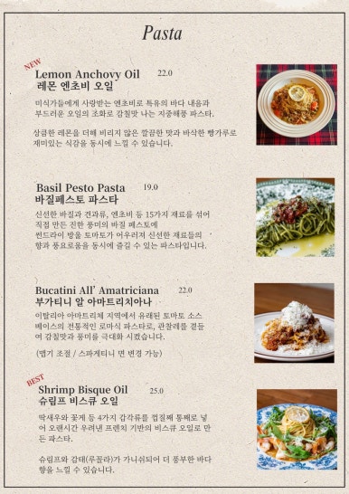 라비마린 이미지