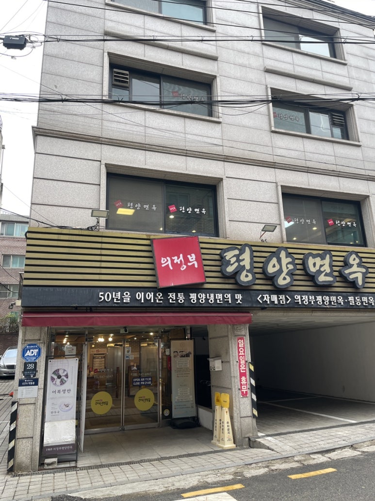 은브로우앤뷰티 이미지