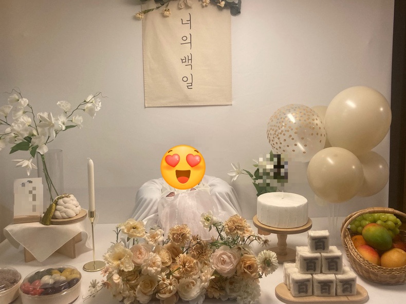 이곧 이미지