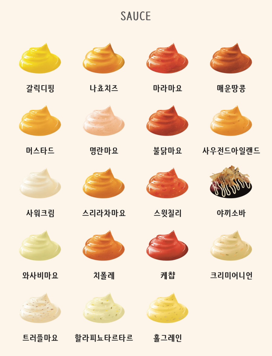 브뤼셀프라이제주연동점 이미지