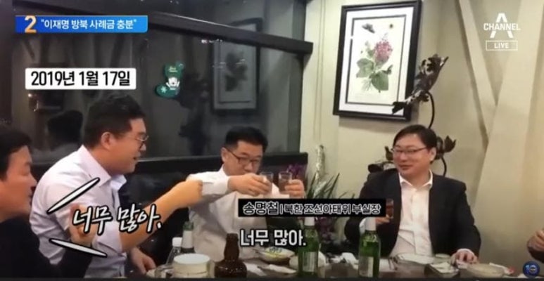 쌍방울식당 이미지