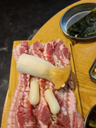 전포목살 이미지