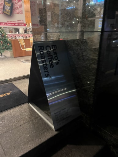유로스커피로스터스 이미지