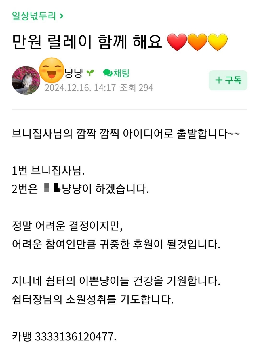 카페 지니네 이미지