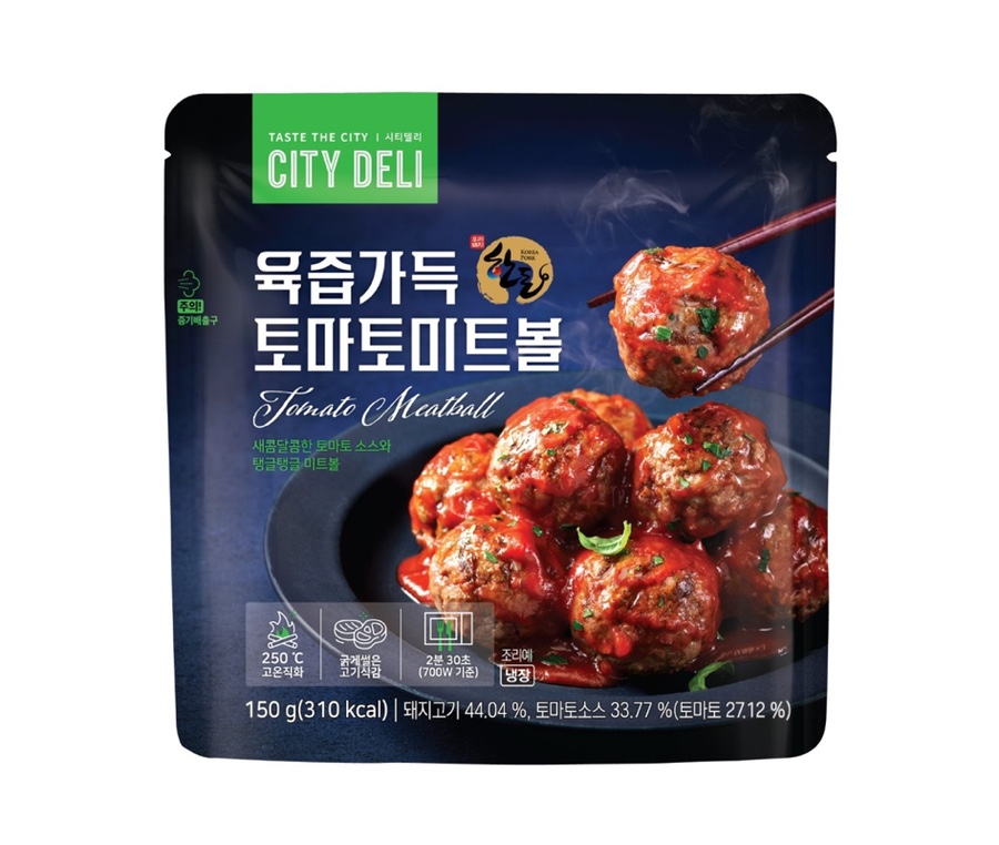 토마토mart 이미지
