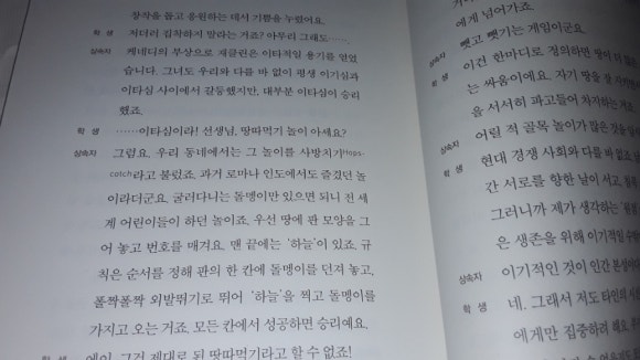 재클린 이미지