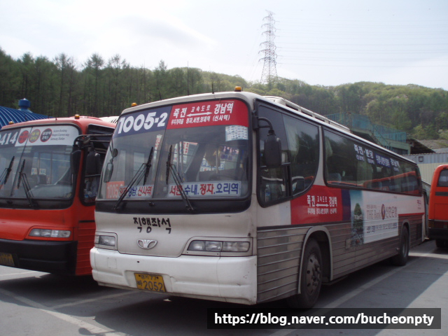 (주)경기고속 이미지