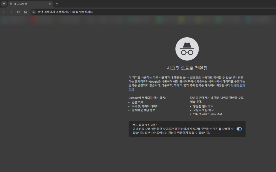 남지모바일 이미지