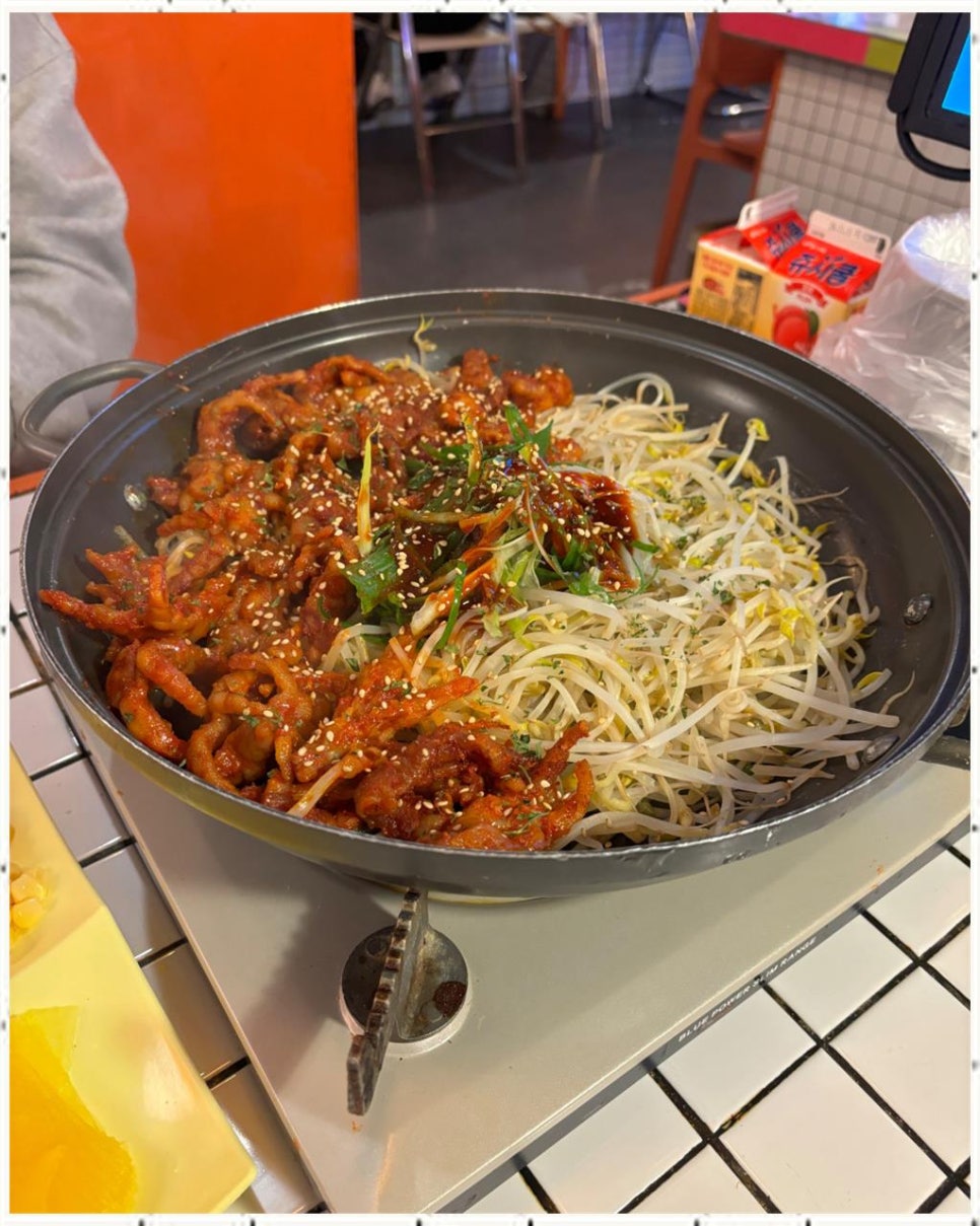 불닭발세상 이미지
