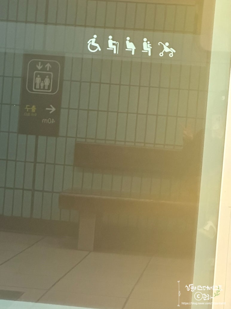 춘천농협주유소 엔타점 이미지