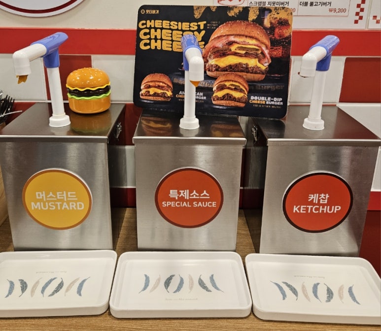 왓더버거강릉점 이미지