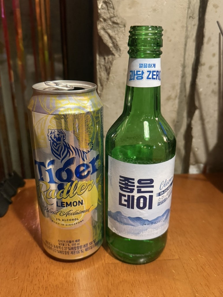 레몬노래연습장 이미지