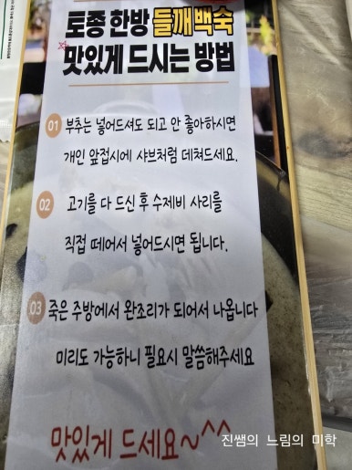 다오샘 이미지
