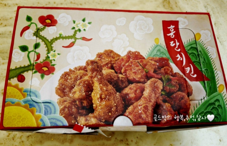 봉담페리카나 이미지